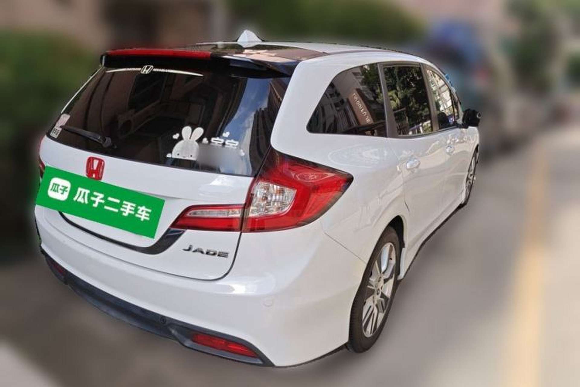Used Honda Jade 2014 1.8L Automatic Comfort Elite Version 5 Seats Rear Right 45 Deg
