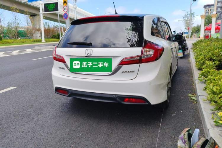 Used Honda Jade 2014 1.8L Automatic Comfort Elite Version 5 Seats Rear Right 45 Deg