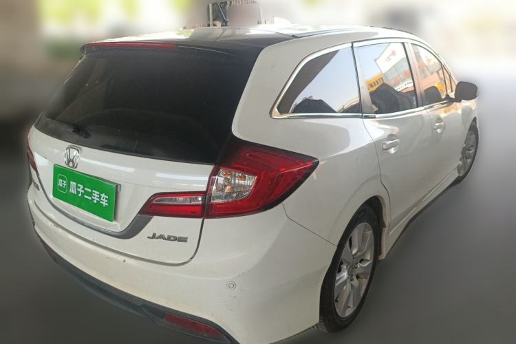 Used Honda Jade 2014 1.8L Automatic Comfort Elite Version 5 Seats Rear Right 45 Deg