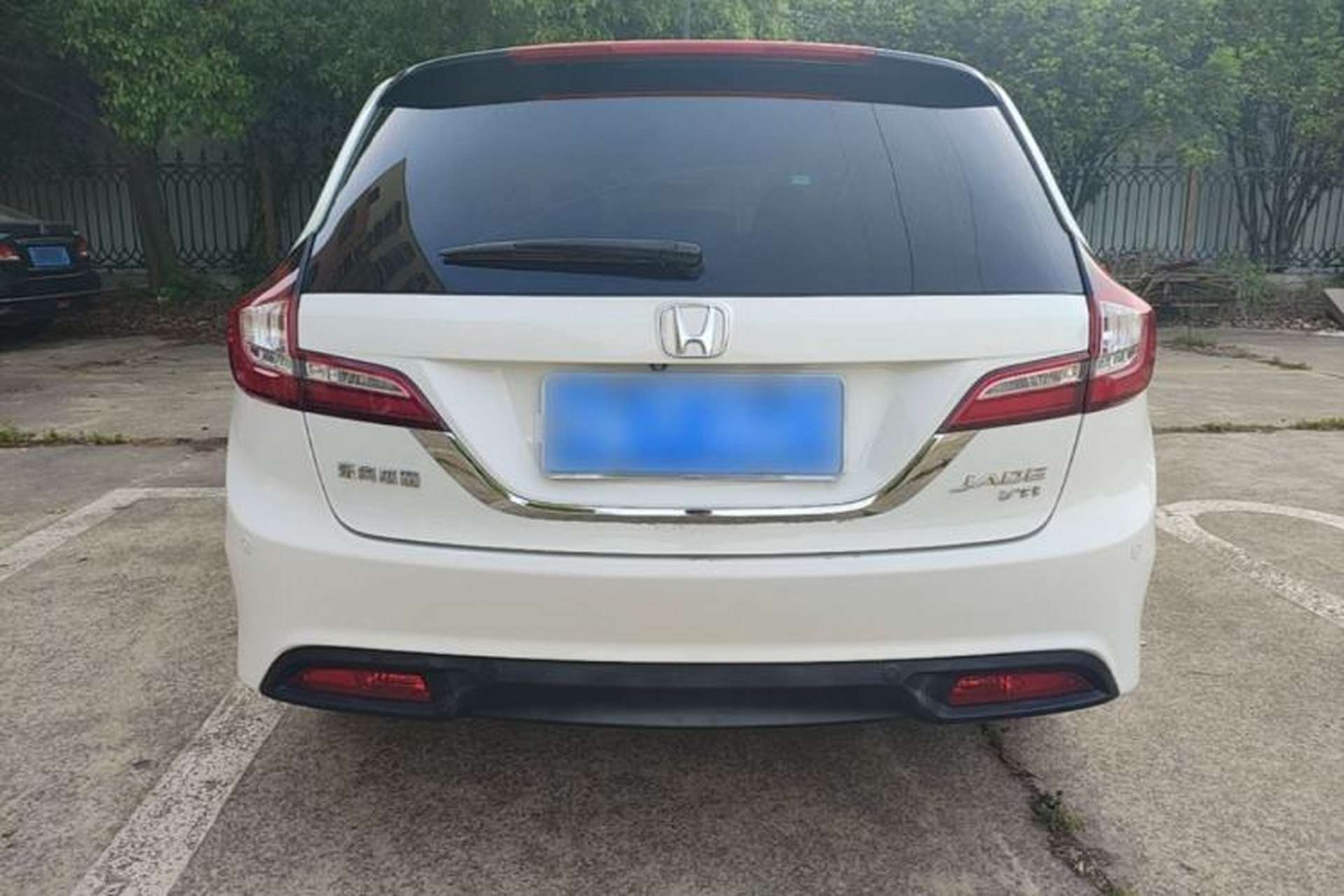 Used Honda Jade 2014 1.8L CVT Luxury Prestige Edition 5 Seats Rear