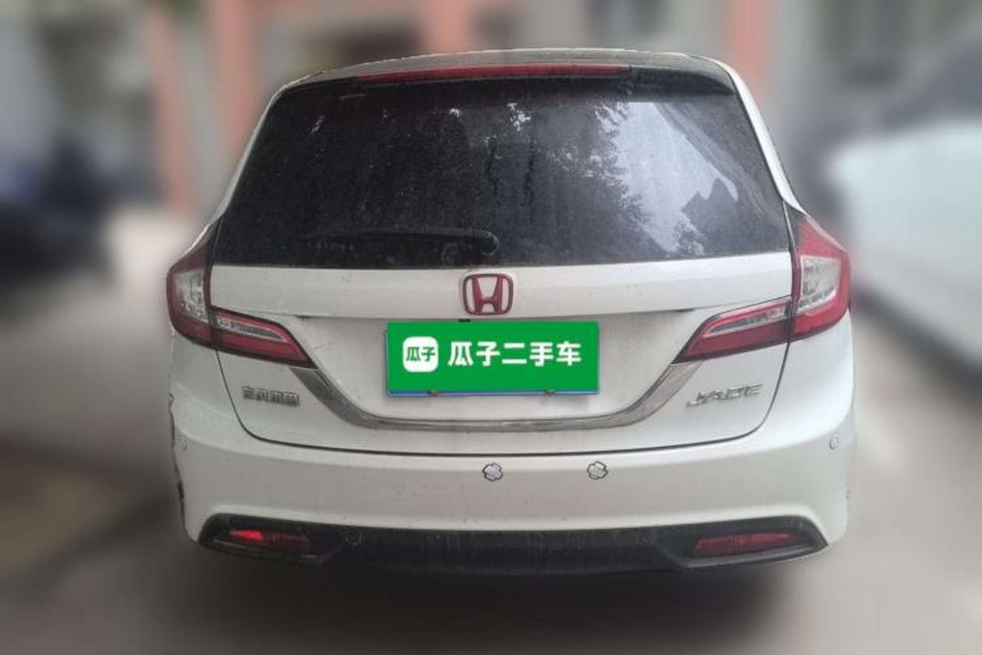 Used Honda Jade 2014 1.8L Automatic Comfort Elite Version 5 Seats Rear