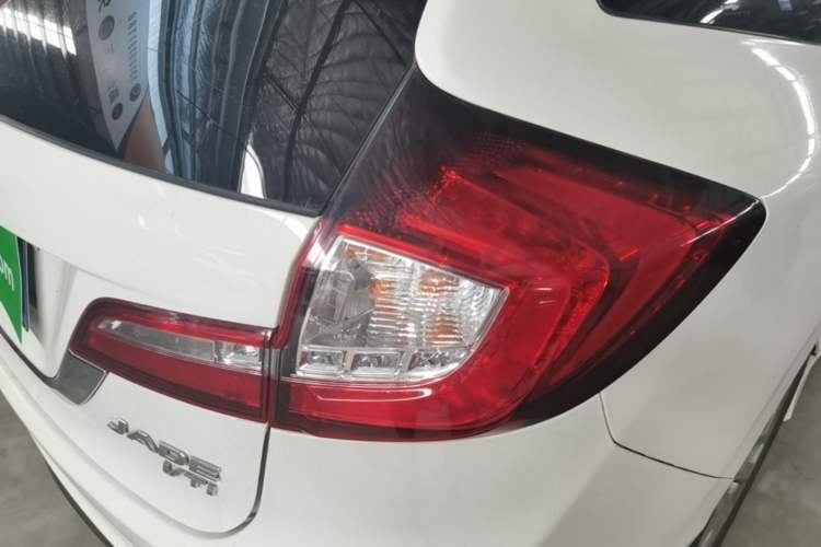 Used Honda Jade 2014 1.8L CVT Luxury Edition 5 seats Right Rear Taillight