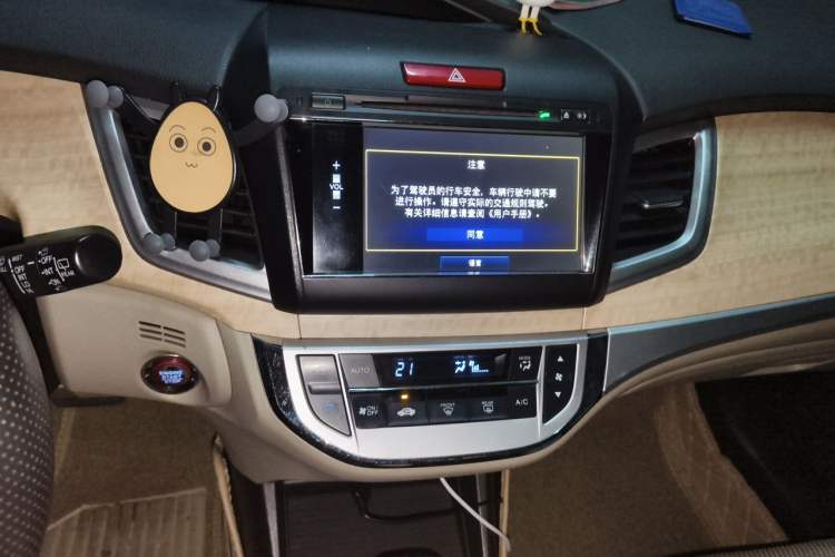 Used Honda Jade 2014 1.8L Automatic Comfort Elite Version 5 Seats Audio And AC Panel