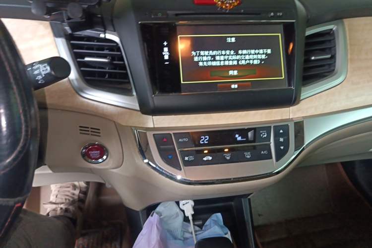 Used Honda Jade 2014 1.8L Automatic Comfort Elite Version 5 Seats Audio And AC Panel