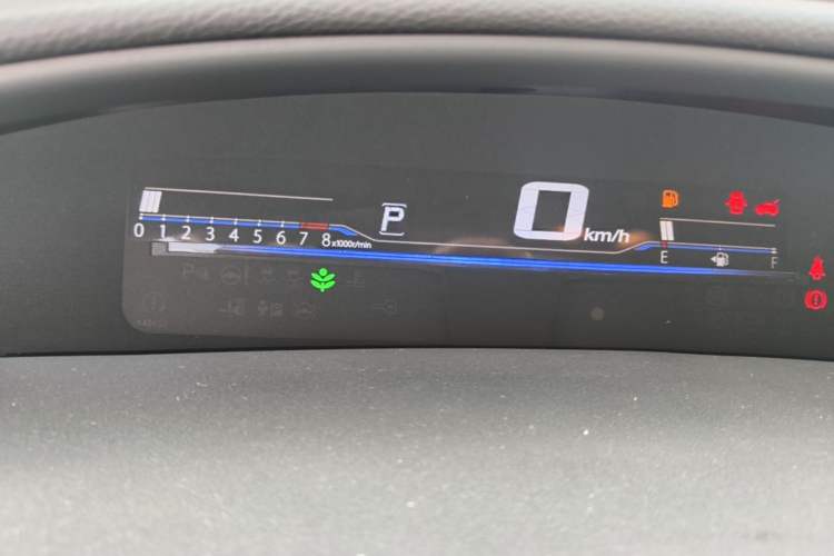 Used Honda Jade 2014 1.8L CVT Luxury Edition 5 seats Instrument Cluster