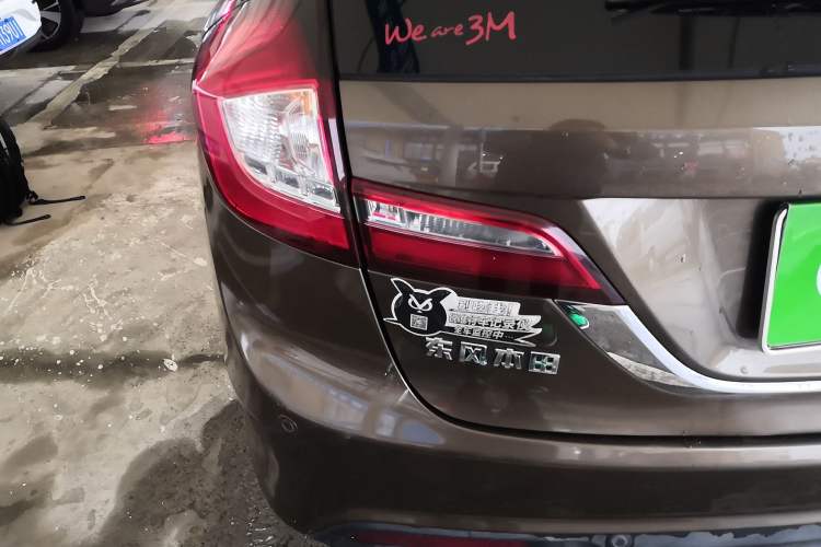 Used Honda Jade 2014 1.8L CVT Luxury Prestige Edition 5 Seats Left Rear Taillight