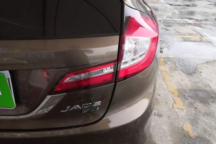 Used Honda Jade 2014 1.8L CVT Luxury Prestige Edition 5 Seats Right Rear Taillight