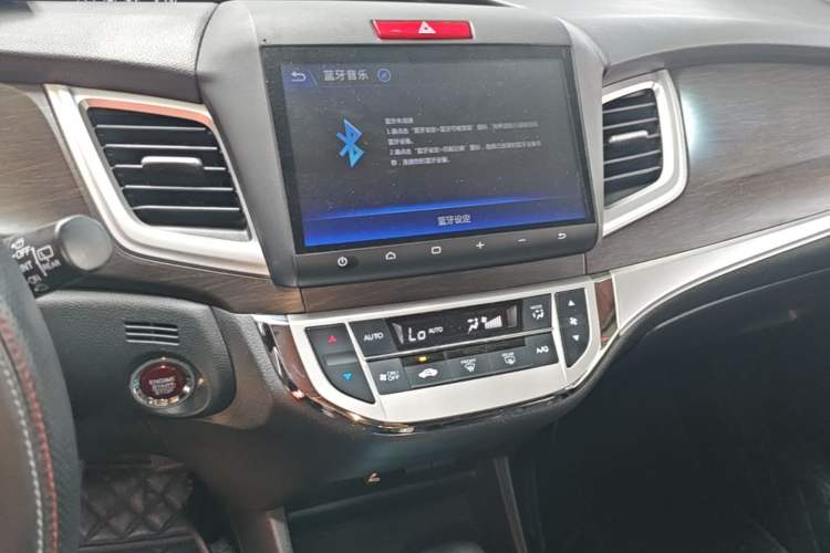 Used Honda Jade 2016 1.8L Automatic Comfort Elite Version 5 Seats Audio And AC Panel