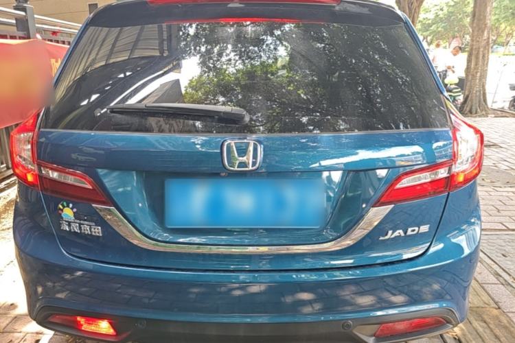Used Honda Jade 2016 1.8L Automatic Comfort Elite Version 5 Seats Rear