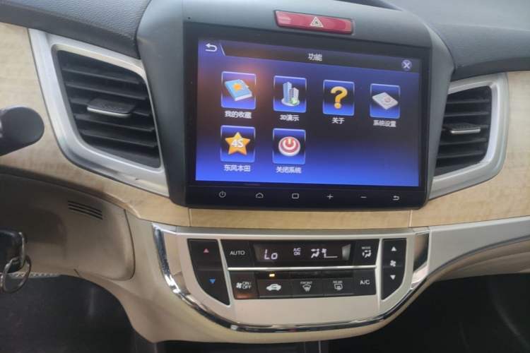 Used Honda Jade 2016 1.8L Automatic Comfort Version 5 Seats Audio And AC Panel