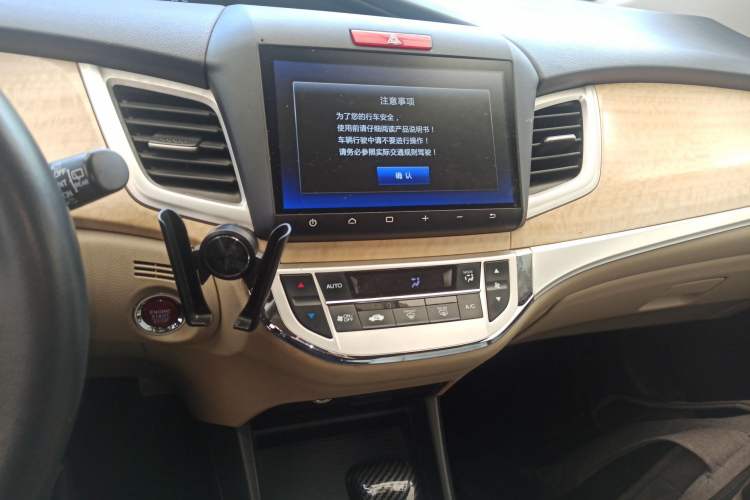 Used Honda Jade 2016 1.8L Automatic Comfort Elite Version 5 Seats Audio And AC Panel