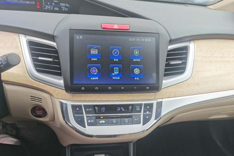 Used Honda Jade 2016 1.8L Automatic Comfort Elite Version 5 Seats Audio And AC Panel