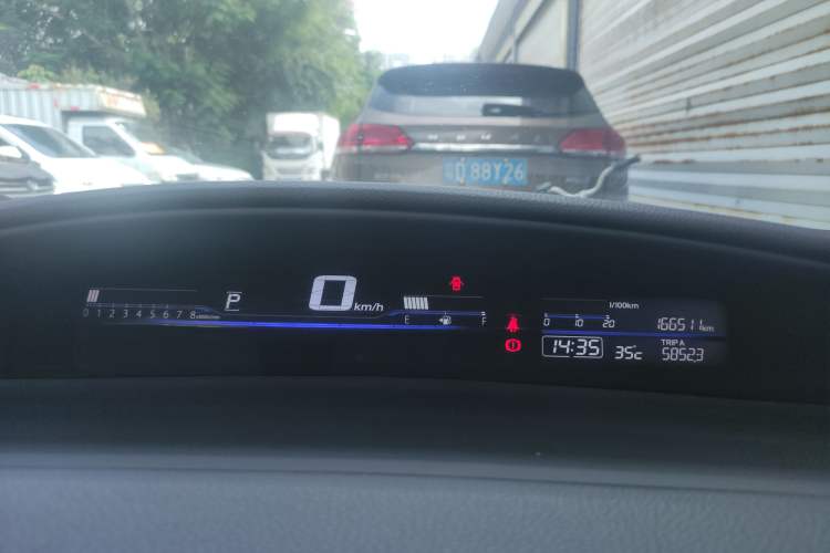 Used Honda Jade 2016 1.8L Automatic Comfort Version 5 Seats Instrument Cluster