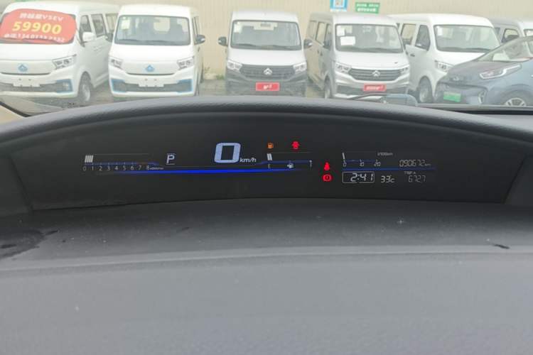 Used Honda Jade 2016 1.8L Automatic Comfort Elite Version 5 Seats Instrument Cluster