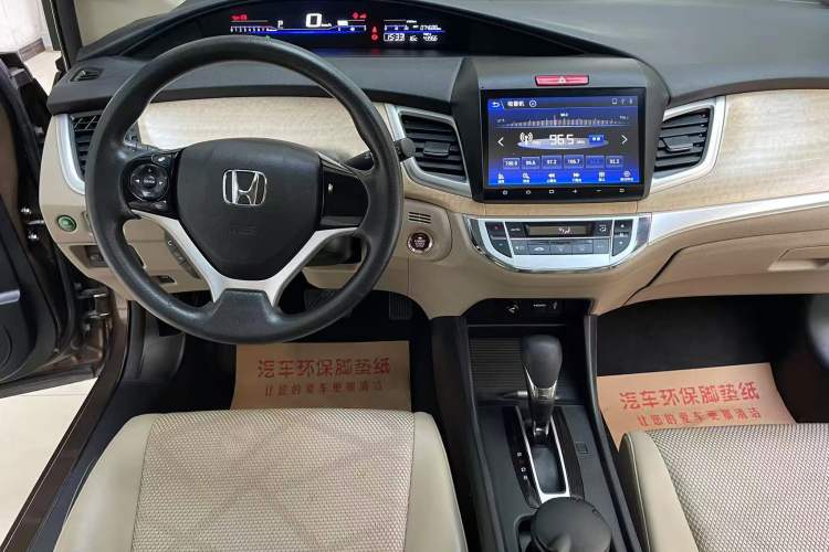 Used Honda Jade 2016 1.8L Automatic Comfort Elite Version 5 Seats Interior 1