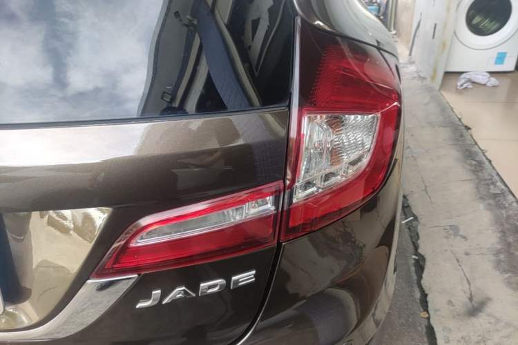 Used Honda Jade 2016 1.8L Automatic Comfort Version 5 Seats Right Rear Taillight