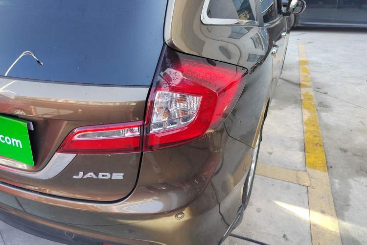 Used Honda Jade 2016 1.8L Automatic Comfort Elite Version 5 Seats Right Rear Taillight