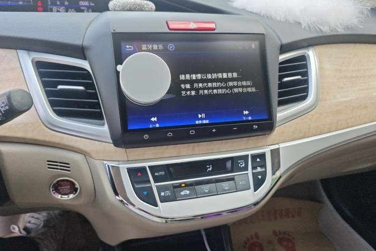 Used Honda Jade 2016 1.8L Automatic Comfort Elite Version 5 Seats Audio And AC Panel
