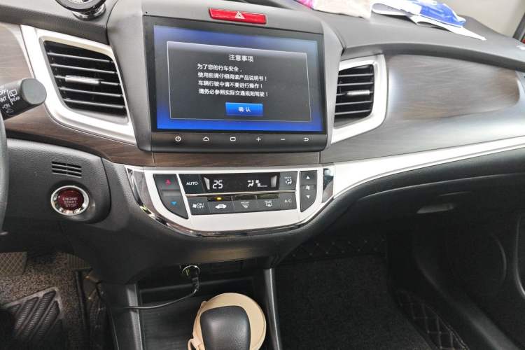 Used Honda Jade 2016 1.8L Automatic Comfort Elite Version 5 Seats Audio And AC Panel
