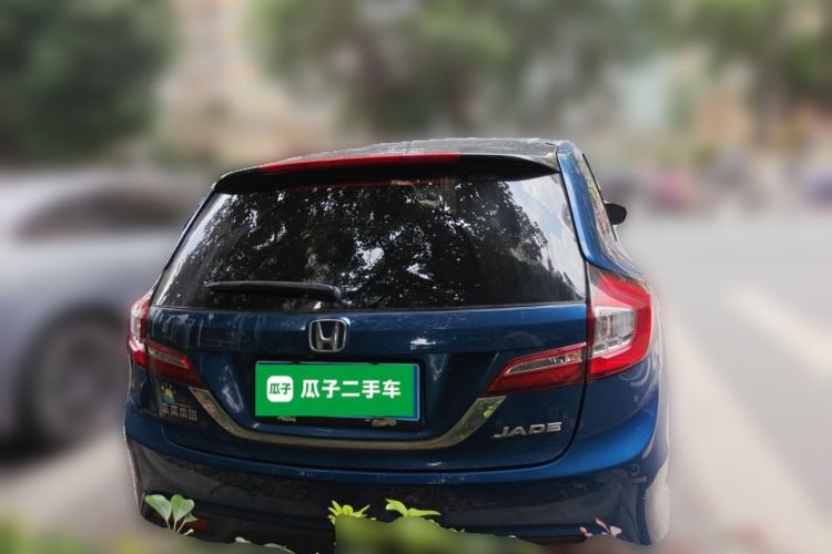 Used Honda Jade 2016 1.8L Automatic Comfort Elite Version 5 Seats Rear