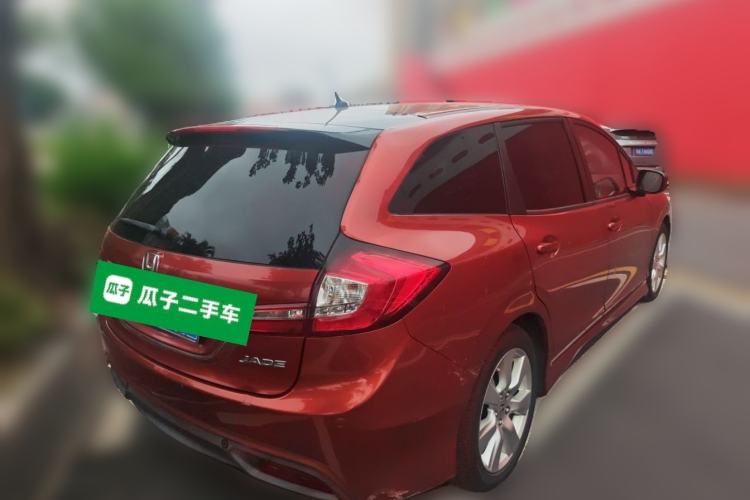 Used Honda Jade 2016 1.8L Automatic Comfort Elite Version 5 Seats Rear Right 45 Deg