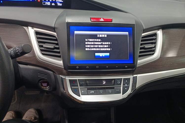 Used Honda Jade 2016 1.8L Automatic Comfort Elite Version 5 Seats Audio And AC Panel