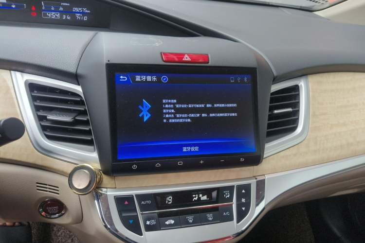 Used Honda Jade 2016 1.8L Automatic Comfort Elite Version 5 Seats Audio And AC Panel