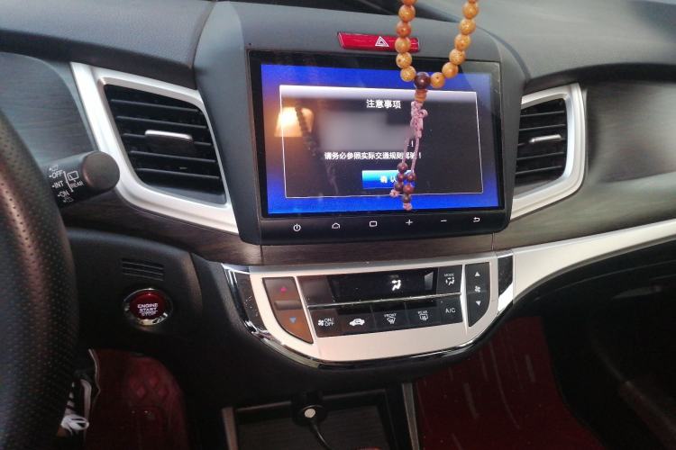 Used Honda Jade 2016 1.8L CVT Luxury Edition 5-seater Audio And AC Panel