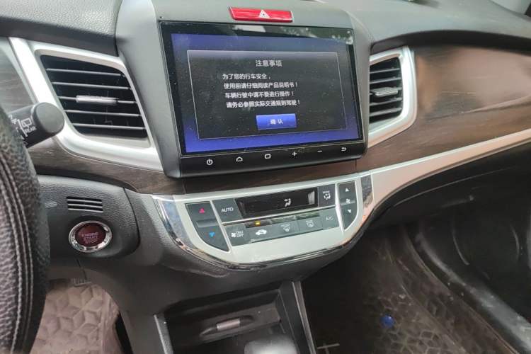 Used Honda Jade 2016 1.8L Automatic Comfort Elite Version 5 Seats Audio And AC Panel