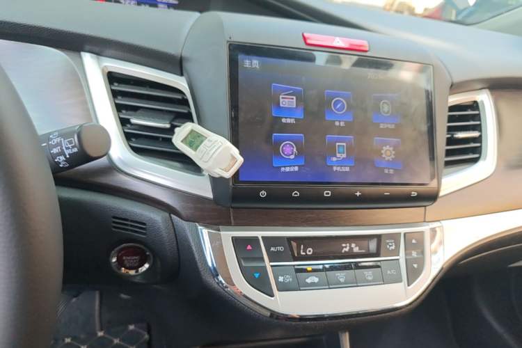 Used Honda Jade 2016 1.8L Automatic Comfort Elite Version 5 Seats Audio And AC Panel