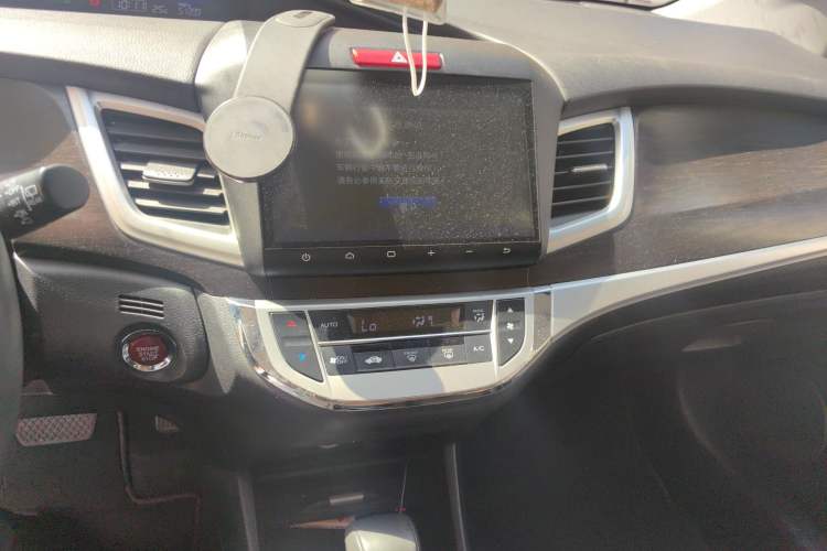 Used Honda Jade 2016 1.8L CVT Luxury Prestige Edition 5-seater Audio And AC Panel