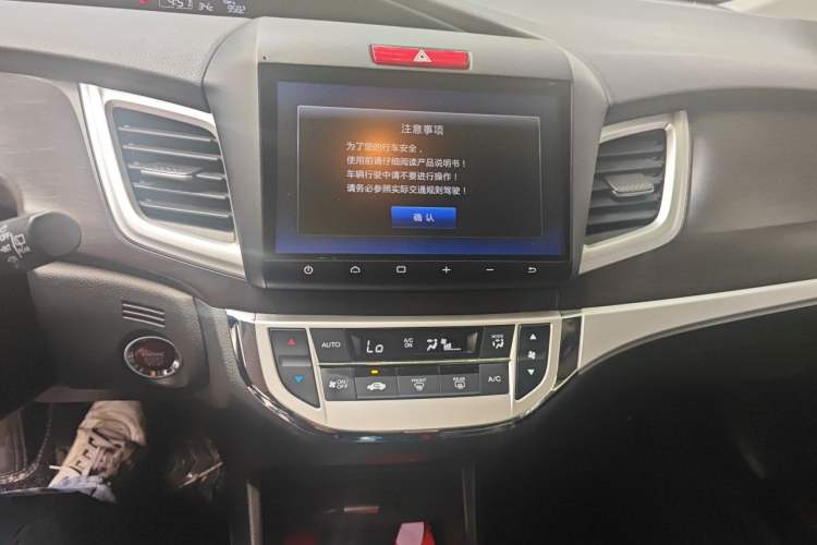 Used Honda Jade 2016 1.8L Automatic Comfort Elite Version 5 Seats Audio And AC Panel