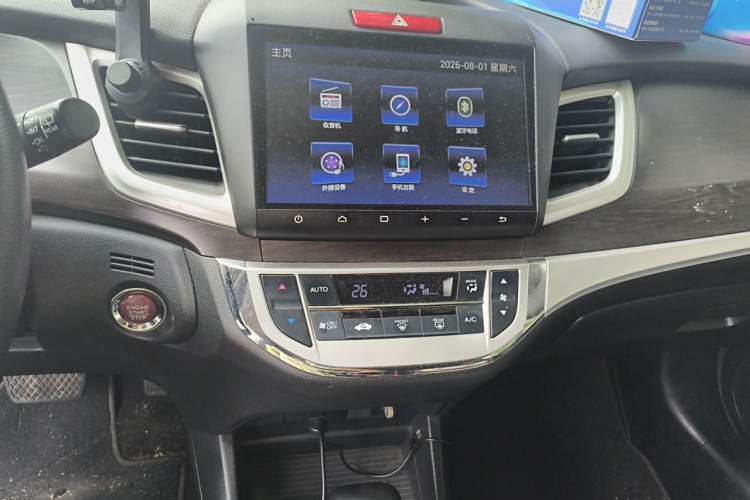 Used Honda Jade 2016 1.8L Automatic Comfort Elite Version 5 Seats Audio And AC Panel