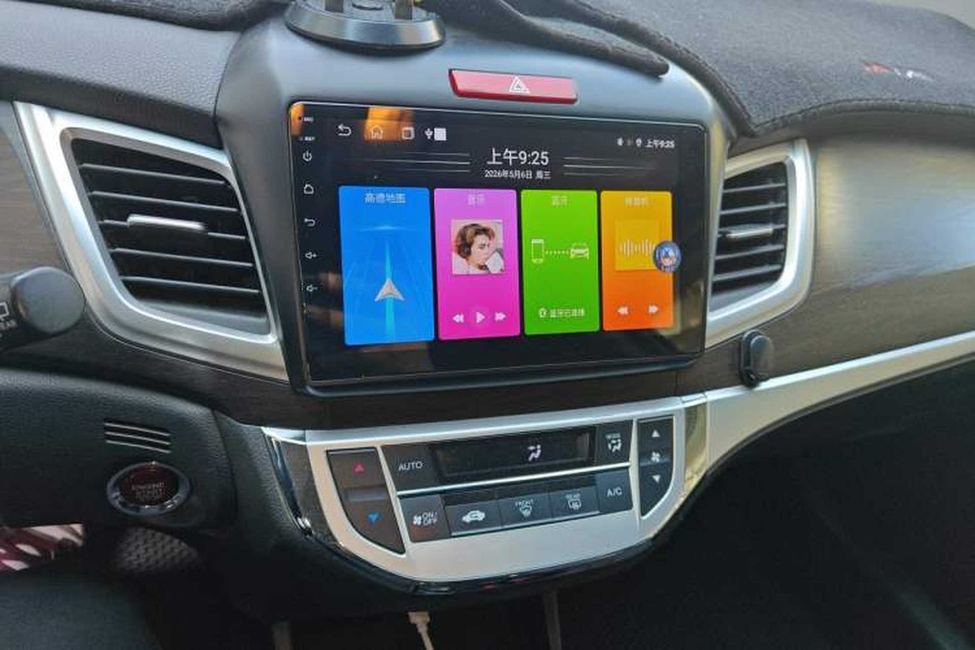 Used Honda Jade 2016 1.8L Automatic Comfort Elite Version 5 Seats Audio And AC Panel