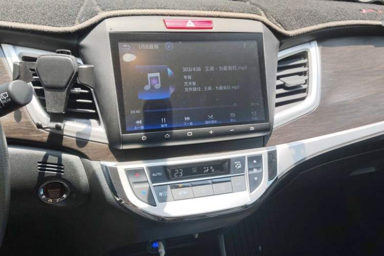 Used Honda Jade 2016 1.8L Automatic Comfort Elite Version 5 Seats Audio And AC Panel
