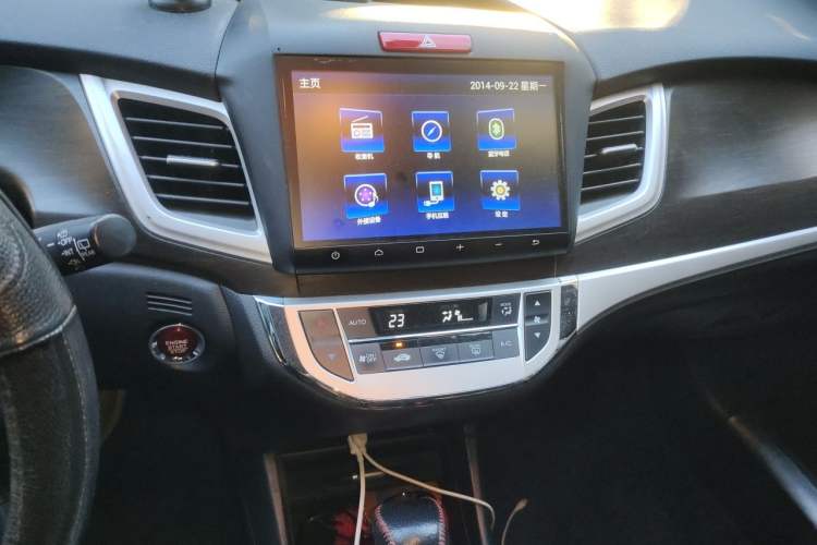 Used Honda Jade 2016 1.8L CVT Luxury Edition 5-seater Audio And AC Panel