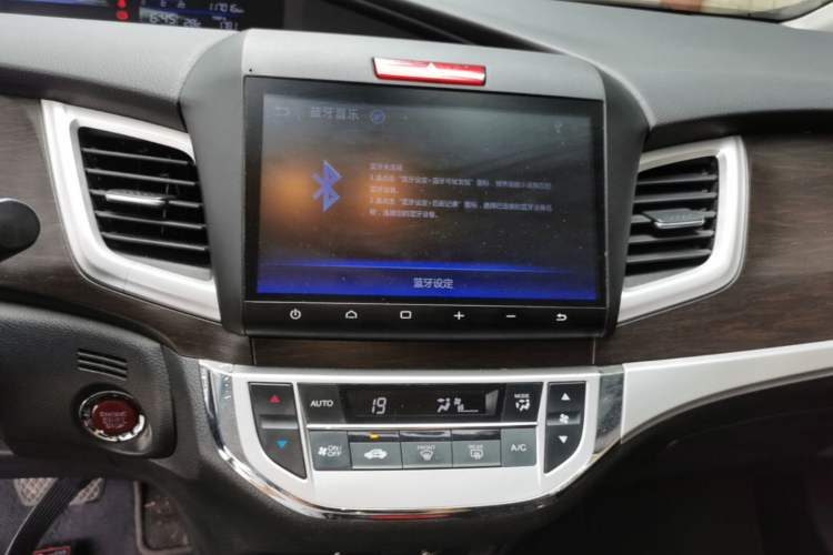 Used Honda Jade 2016 1.8L Automatic Comfort Elite Version 5 Seats Audio And AC Panel