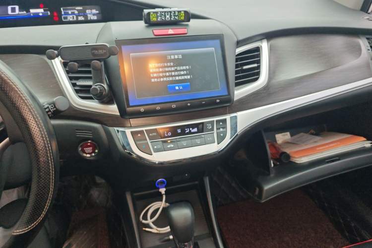 Used Honda Jade 2016 1.8L Automatic Comfort Elite Version 5 Seats Audio And AC Panel