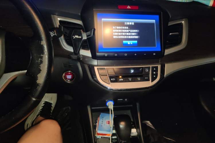 Used Honda Jade 2016 1.8L Automatic Comfort Elite Version 5 Seats Audio And AC Panel