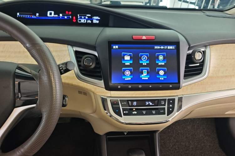 Used Honda Jade 2016 1.8L Automatic Comfort Version 5 Seats Audio And AC Panel