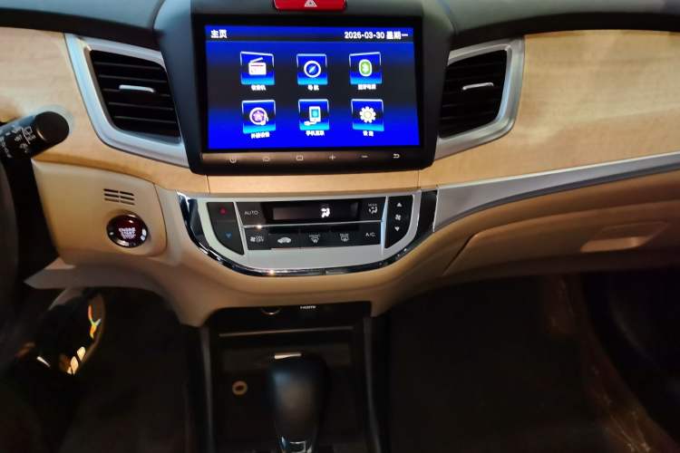 Used Honda Jade 2016 1.8L Automatic Comfort Elite Version 5 Seats Audio And AC Panel