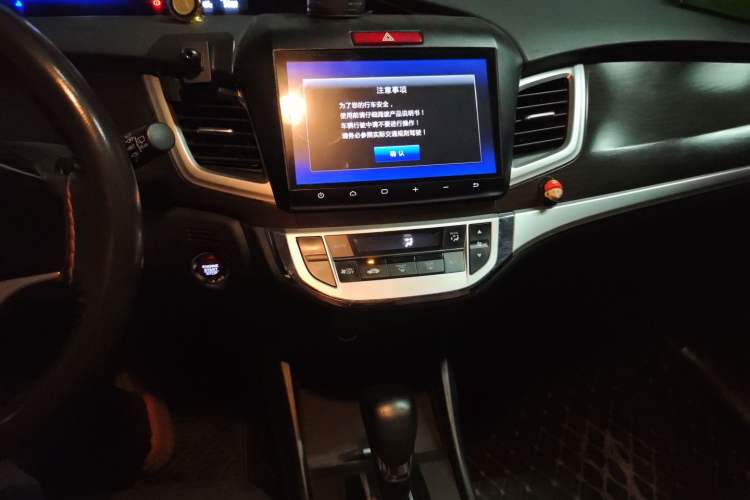 Used Honda Jade 2016 1.8L Automatic Comfort Elite Version 5 Seats Audio And AC Panel