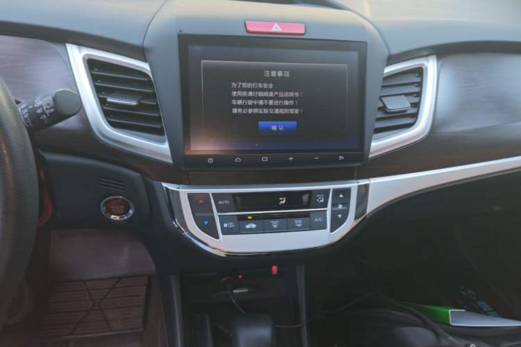Used Honda Jade 2016 1.8L Automatic Comfort Elite Version 5 Seats Audio And AC Panel