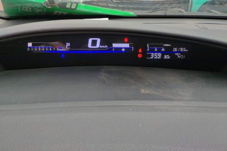 Used Honda Jade 2016 1.8L Automatic Comfort Elite Version 5 Seats Instrument Cluster