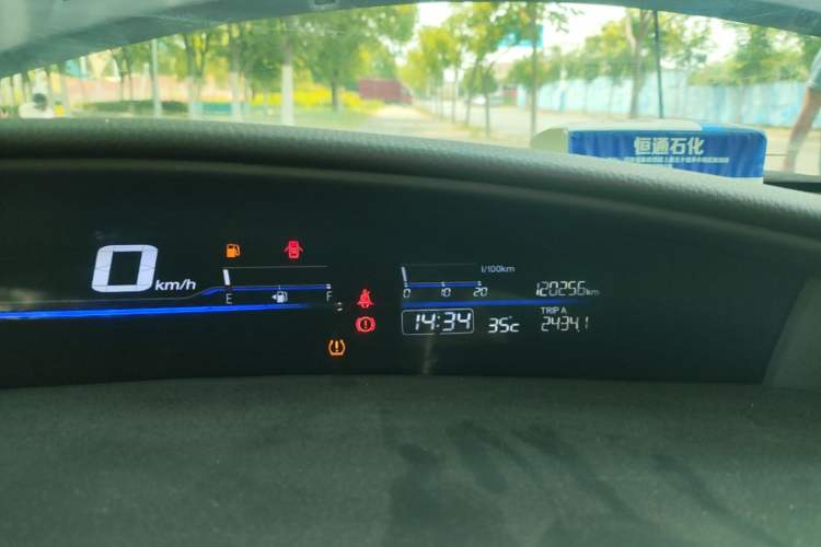Used Honda Jade 2016 1.8L Automatic Comfort Elite Version 5 Seats Instrument Cluster