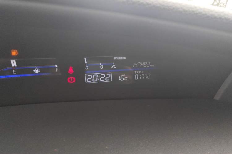 Used Honda Jade 2016 1.8L Automatic Comfort Elite Version 5 Seats Instrument Cluster