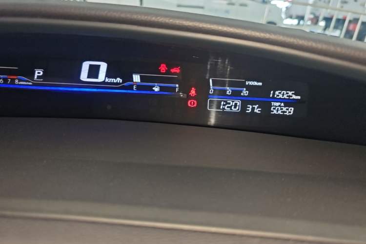 Used Honda Jade 2016 1.8L Automatic Comfort Version 5 Seats Instrument Cluster