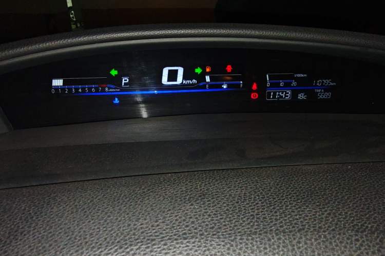 Used Honda Jade 2016 1.8L Automatic Comfort Elite Version 5 Seats Instrument Cluster