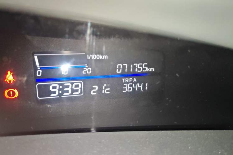 Used Honda Jade 2016 1.8L Automatic Comfort Elite Version 5 Seats Odometer Close Up
