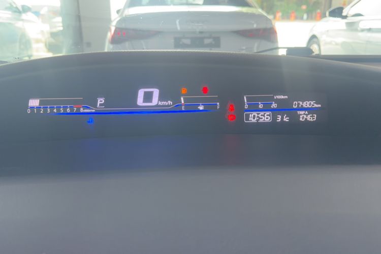 Used Honda Jade 2016 1.8L Automatic Comfort Elite Version 5 Seats Odometer Close Up
